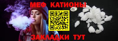 кокаин перу Бузулук