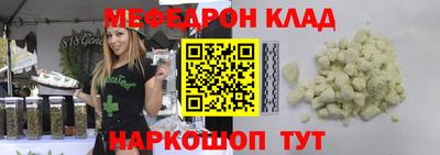 гидропоника Бугуруслан