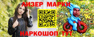 гидропоника Бугуруслан