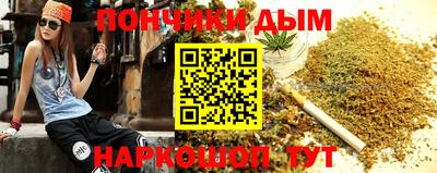 гидропоника Бугуруслан