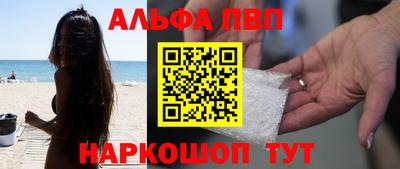 кокаин перу Бузулук