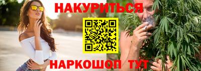 кокаин перу Бузулук