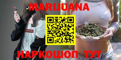 гидропоника Бугуруслан