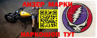 гидропоника Бугуруслан