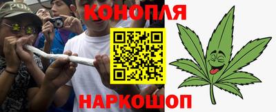 кокаин перу Бузулук