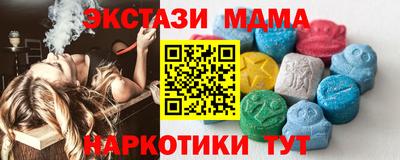 кокаин перу Бузулук