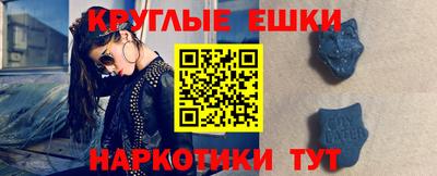 гидропоника Бугуруслан