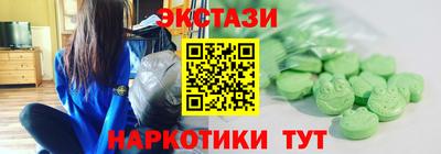 гашик Будённовск