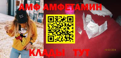 гидропоника Бугуруслан