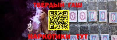 кокаин перу Бузулук