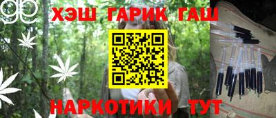 кокаин перу Бузулук