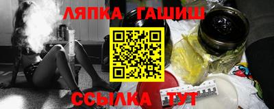 кокаин перу Бузулук