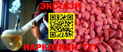 кокаин перу Бузулук