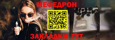 гашик Будённовск