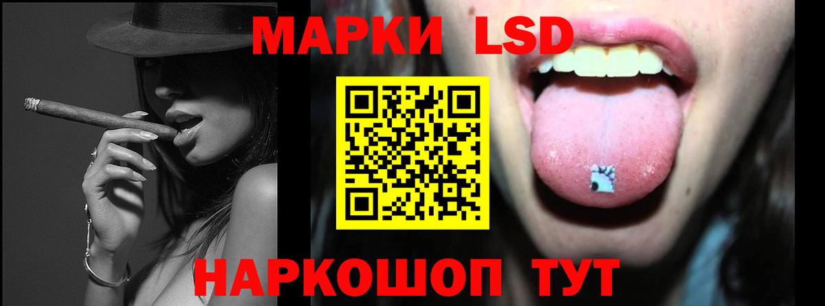 ЛСД экстази ecstasy  ЛСД экстази ecstasy  Вход с VPN  Уварово 
