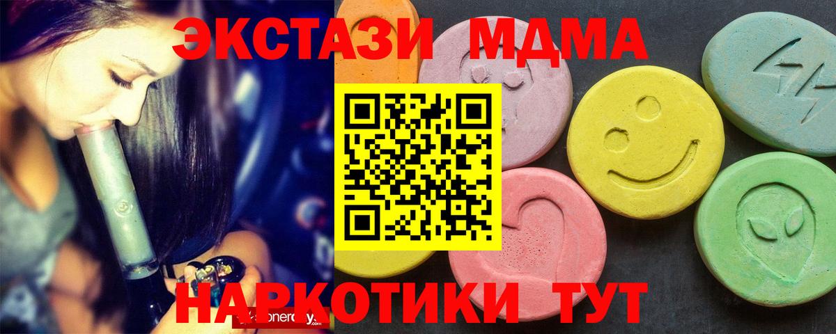 A PVP Уварово